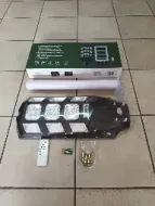 500 Watt Street Light