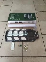 300 Watt Street Light